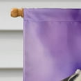 thumbnail image 2 of Pug King of Mardi Gras House Flag 28 in x 40 in, 2 of 7