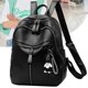 thumbnail image 3 of Mochila estilo nicho para mujer, textura simple, mochila de PU de gran capacidad para mujer, 3 of 3