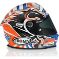 thumbnail image 6 of Suomy SR-Sport Dovi GP Ducati Motorcycle Helmet Blue SM, 6 of 7