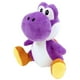 thumbnail image 1 of Peluche Little Buddy Super Mario All Star Purple Yoshi de 7 cm, 1 of 2