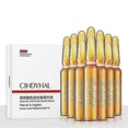 thumbnail image 1 of Eelhoe Collagen Anti Wrinkle Serum Anti-aging Ceramide Procollagen Boosting Ampoule-M, 1 of 5