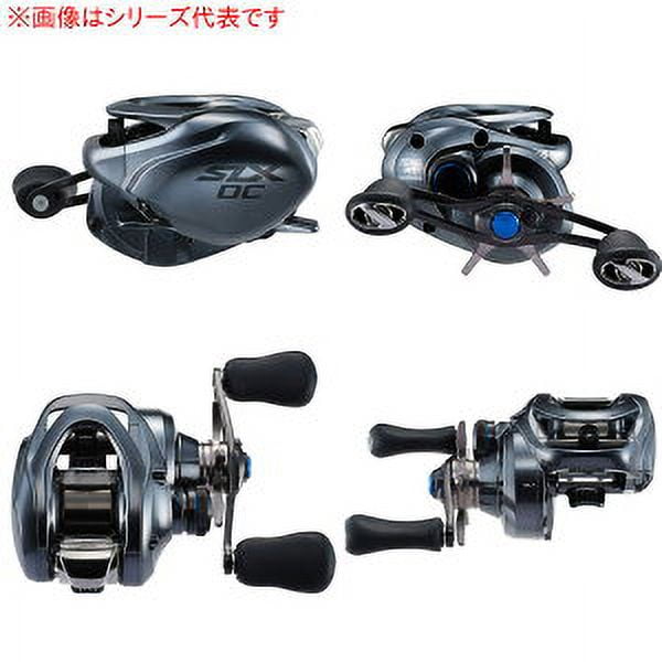 SHIMANO SLX DC XT 70 2022 Right Hand Baitcast Fishing Reel