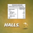 thumbnail image 3 of Caramelo macizo Halls sabor limón con miel 9 pzas, 3 of 4