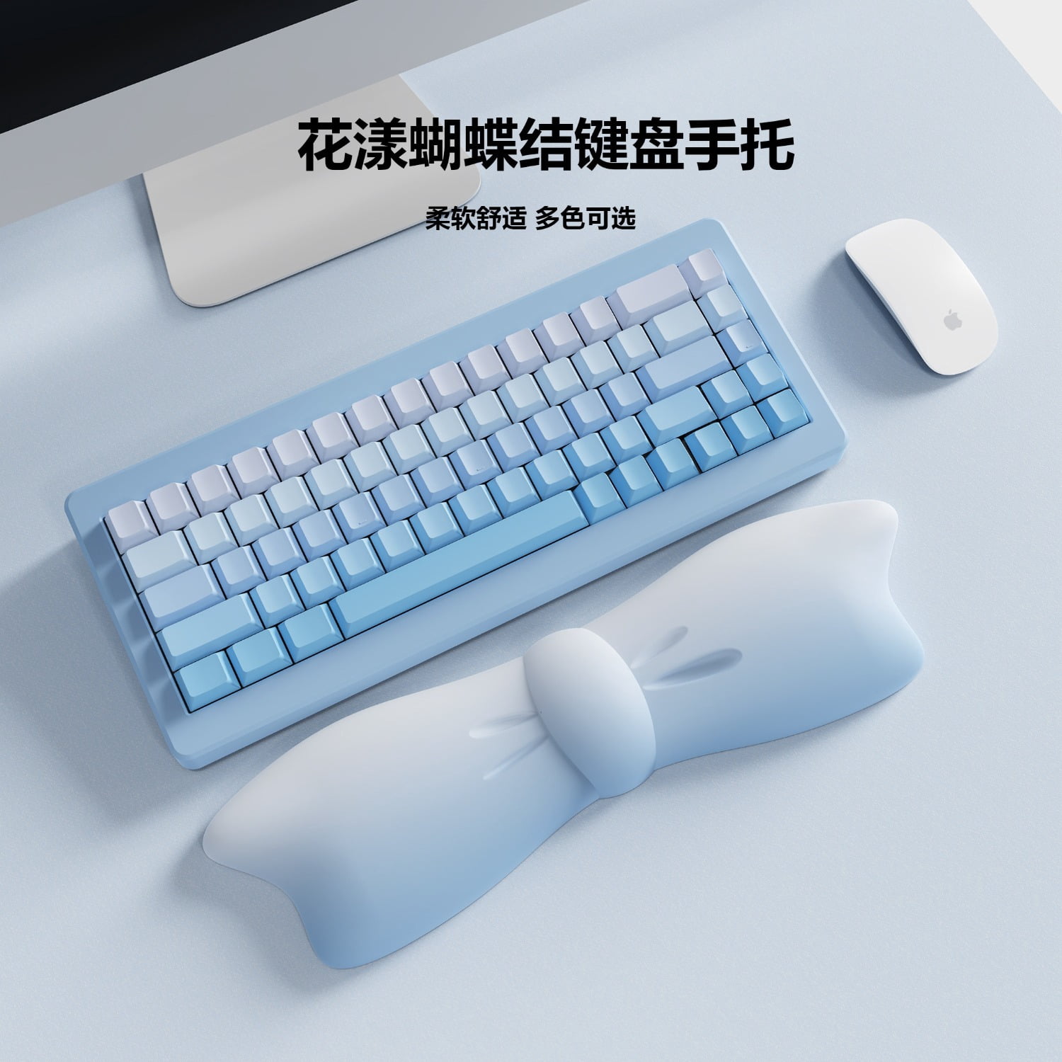 Bow Design Keyboard Wrist Rest, Ergonomic Memory Foam Palm Support Pad with Mouse Pad, Cute Desk Accessory Gift for Women Girls