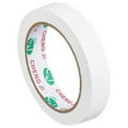 thumbnail image 1 of HLONK 3/4 Inch x 65.6ft Bookbinding Repair Tape Black Fabric Tape Adhesive Duct Tape Safe Cloth Library Book Seam Sealing Craft Tape for Bookbinders Hinging Sofa Cord Cable Webbing Repair, 1 of 7