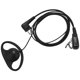 thumbnail image 2 of Paquete de 2 Auricular con clip en forma de D avanzado de 2 pines con Micrófono para radios bidireccionales Gp88S Gp300 Gp68 Gp20 negro Yuxing, 2 of 5