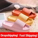 thumbnail image 2 of Zapatillas de mujer de plataforma gruesa de 4cm, sandalias deslizantes suaves de Eva para la playa de verano, zapatos de baño de interior para hombres, antideslizantes, triangulación de envíos Tan Jianjun unisex, 2 of 2