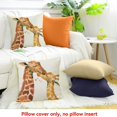 thumbnail image 4 of FCXZI Giraffes Love Illustration Party Decor Pillow Cover for Home 20x20in, 4 of 5