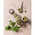 Spice Islands Oregano, 0.6 Oz