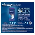 thumbnail image 3 of Always Infinity Maxi Pads With Avec FlexFoam Overnight 14 ea (Pack of 4), 3 of 11