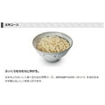 thumbnail image 2 of Toshiba IH Jar Rice Cooker (5.5 go cooked) White TOSHIBA Kamado Copper Coated Rice Cooker RC-10HK-W, 2 of 5