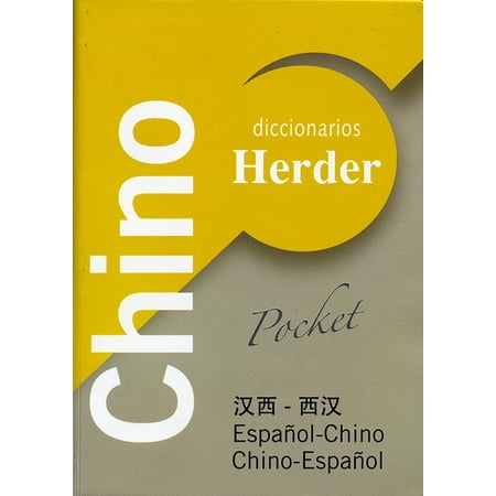 UPC: 9788425423758 | Diccionario pocket Espanol-Chino/ Chino-Espanol
