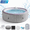 Gray Wood, variant on 6-8 Person Portable Hot Tub, 82in Inflatable Home Spa Tub with Cup Holders, 4 Filters, 130 Massage Jets, Patio Hot Tub with Storage Bag Lockable Cover Floor Mat, Max 104℉