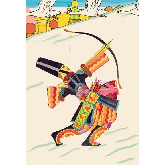 Tarban the Bowman Museum quality giclee print canvas wrap(20" x 30")