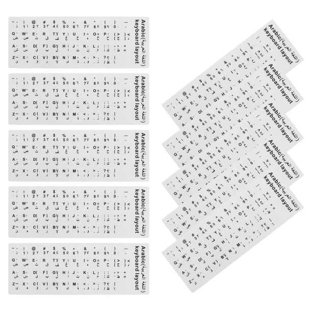 ADDHAT Stickers Decorativos Para En Árabe Y Inglés Con Acabado Mate Para Computadora Portátil