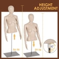 thumbnail image 6 of FDW 56"H Polypropylene New Female Mannequin with Stable base, Perfect for Display, 6 of 7