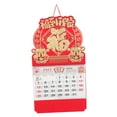 thumbnail image 6 of UPGRATOR 1Set Chinese New Year Wall Calendar Red Paper Embossed Design For Home Office Decor Lunar New Year Celebration, 6 of 8