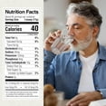 thumbnail image 2 of Medtrition Banatrol® Natural Anti-Diarrheal with Prebiotics, Relief from Chronic Diarrhea, IBS, Recurring Diarrhea, Clinically Supported Medical Food, Non-Constipating 90 Servings (Pineapple), 2 of 8
