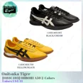thumbnail image 1 of Onitsuka Tiger OHBORI A50 1183C403 2-Colors Yellow Black Unisex US4-14 NEW, 1 of 6