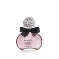 thumbnail image 1 of Sexual Lady's Noir Intense Eau de Parfum Spray 40ml, 1 of 3