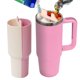 thumbnail image 4 of Divisor Tazas Aislado Silicona para Accesorios 40oz, 4 of 9