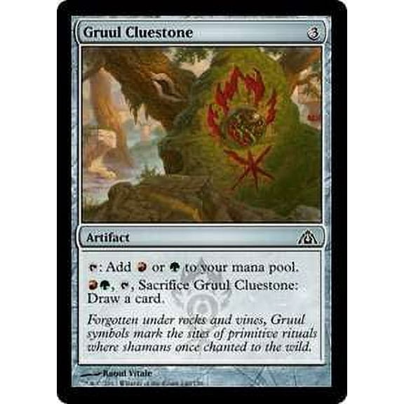 MtG Dragon's Maze Common Gruul Cluestone (Foil) #140