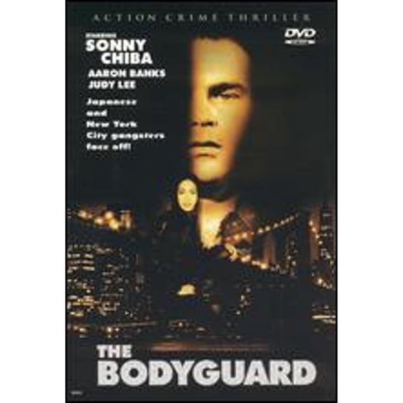 Pre-Owned The Bodyguard [DVD] NEW