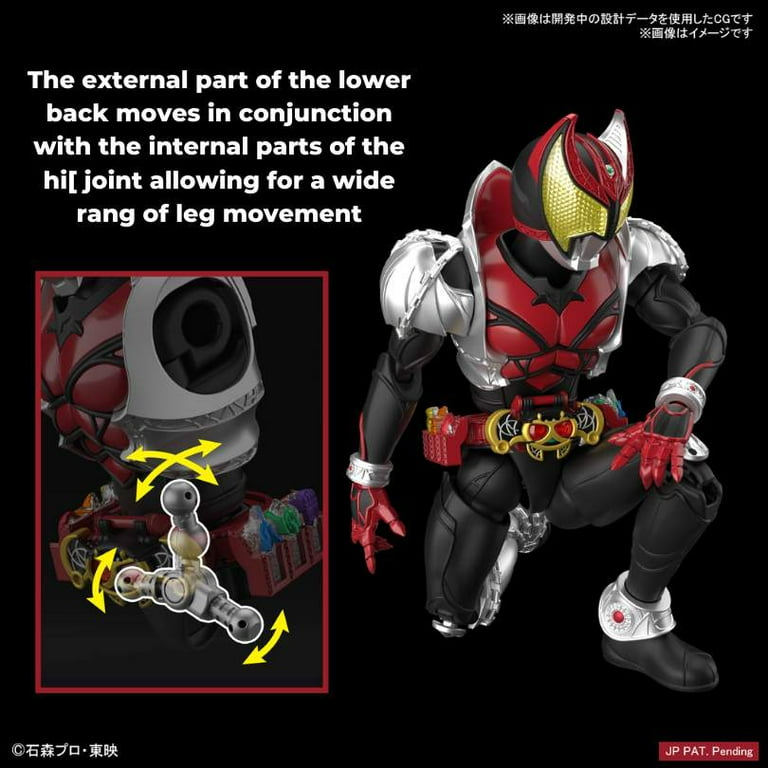 Kamen Rider Kiva Figure-rise Standard Kamen Rider Kiva (Kiva