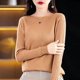 thumbnail image 1 of Cashmere Simple One-line Shoulder Collar Green Base Shirt 2024 Autumn/winter Sweater Long Sleeve Soft Knit Top, 1 of 5