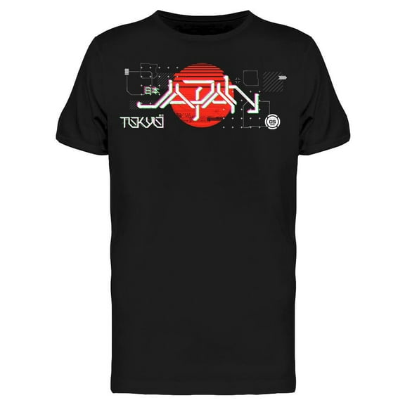 Tokyo Cyberpunk T-Shirt Men -Image by Shutterstock, Male Medium