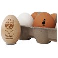thumbnail image 1 of Duck From the Front Silhouette Egg Chicken Rubber Stamp - Mini 1/2 Inch, 1 of 7