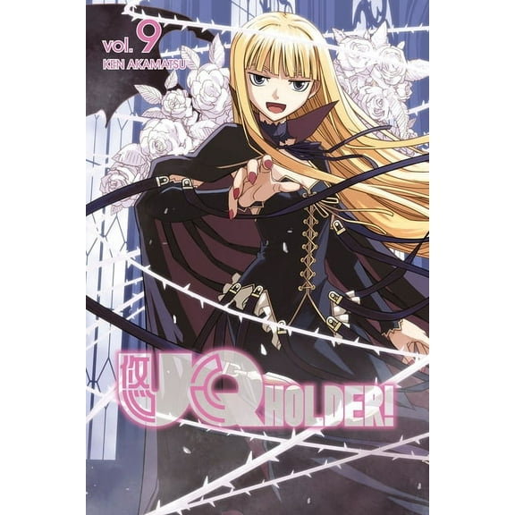 Uq Holder! Uq Holder! 9, Book 9, (Paperback)