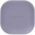 SAMSUNG Galaxy Buds Pro 2 [2022] (SMR510) (Violet)