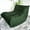 Green, variant on Adult Bean Bag Chair,Memory Foam Togo Sofa,Lazy Floor Sofa, Ergonomically Designed Fireplace Chair, Multi-functional Chair for Living Room and Bedroom