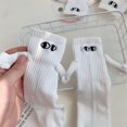 thumbnail image 2 of 2 calcetines de la amistad con imán de mano en la mano, calcetines magnéticos para sujetar la mano, calcetines magnéticos para mejores amigos, calcetines magnéticos para sujetar la mano, 2 of 5