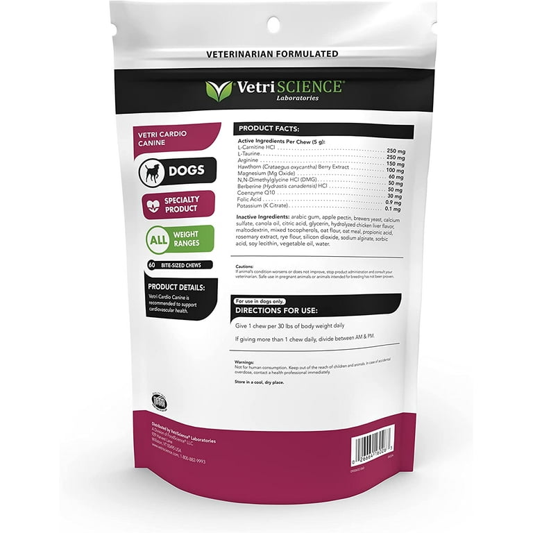 Vetriscience clearance cardio chews