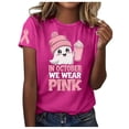 thumbnail image 1 of TSADFHJI Hauts Pailletés Femmes Coupe Ample Mode Décontractée Imprimée Col Rond Manches Courtes Chandail T-Shirt S, 1 of 6