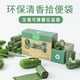 thumbnail image 3 of Biodegradable pet waste bags, eco-friendly dog poop bags, dog poop bags, garbage bags, pet supplies, in stock, orange, 1 roll., 3 of 5