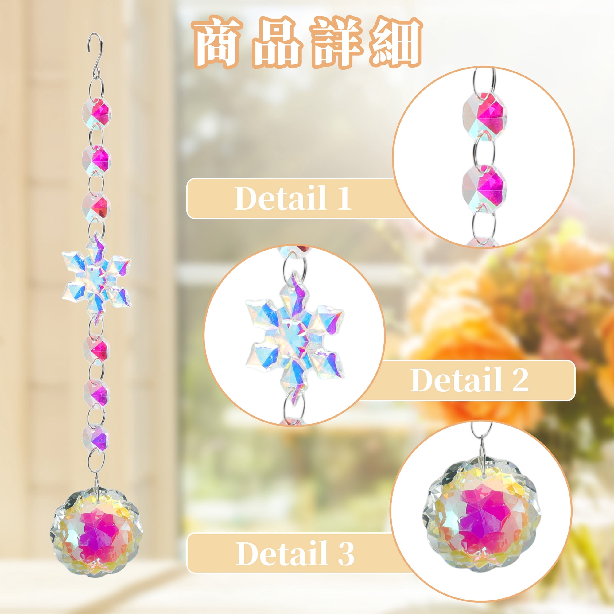 Unique Bargains Sun Catcher Crystal Wind Whirl for Indoor Hanging Silver 9.65"