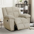 thumbnail image 4 of Aukfa 3-Piece Recliner Sofa Set - 43" Oversized Recliner Overstuffed Armchair for Living Room, Corduroy, Beige, 4 of 14