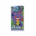 thumbnail image 3 of 5 Pack Chinese 151 Surprise Slim Pokemon Trading Card Game Booster Packs [Simplified Chinese], 3 of 3