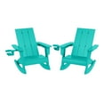 thumbnail image 3 of WestinTrends Ashore Outdoor HDPE Plastic Preschool Toddler Modern Adirondack Rocking Chairs (Set of 2), Turquoise, 3 of 14