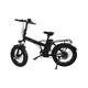 thumbnail image 1 of Bicicleta eléctrica LMR-027, 1 of 7