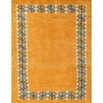 thumbnail image 1 of Ahgly Company Indoor Rectangle Abstract Yellow Abstract Area Rugs, 8' x 12', 1 of 6