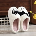 thumbnail image 5 of Wdhugt Womens Flat Sandals Faux Fur Animal Print White Comfortable Indoor Outdoor Slip-On Shoes Us Size 5.5, 5 of 9