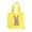 Yellow, variant on JeashCHAT 12 Pack Easter Gift Bags, Easter Egg Hunt Bags, Non-Woven Bunny Gift Bags with Handles, Party Supplies, 7.87"x7.87"x3.54"