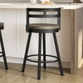 thumbnail image 5 of Amisco Vector 26 In. Swivel Counter Stool - Beige Distressed Wood / Black Metal, 5 of 9
