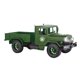 thumbnail image 2 of 1/20 Modelo Del Sonido Y Luz Tire Hacia Atrás Modelo s Aleación - Verde Hugo Army Jeep Toy Car, 2 of 9