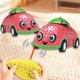 thumbnail image 1 of Modelo de coche Q Lindo coche de juguete remoto de frutas con luz de cuatro vías Lindo regalo para niño y niña Coches de control remoto plásticos, 1 of 6