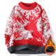thumbnail image 2 of Suéter de punto de invierno para hombre y mujer, jersey de punto grueso y cálido de vellón navideño, informal, holgado, con cuello redondo, 2 of 4